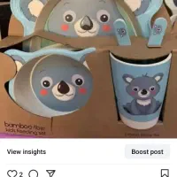 سیسمونی عمده|اسباب و اثاث بچه|یزد, |دیوار