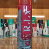 پخش اسپری کنتاکتور شور چرب و خشک