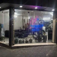 ارایشگر و دسیار ارایشگر