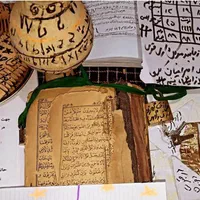 کتاب دعا باضمانت