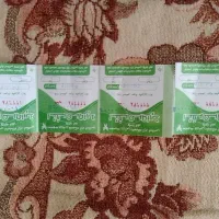 بلیت نیم بها استخر دانشگاه آزاد ابهر
