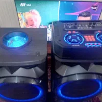 یگ جفت باند خانگی