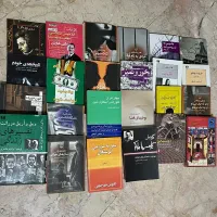 ۲۵ جلد رمان