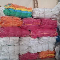 گونی شکری 50 کیلوی|عمدهفروشی|ری, علایین|دیوار