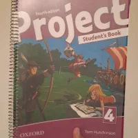 مجموعه کتاب‌های Project
