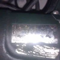 متابو سه کاره