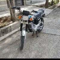 موتور 200