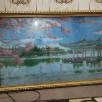 منظره بزرگ وصدادار
