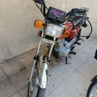 موتورآزما150