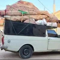 وانت بار