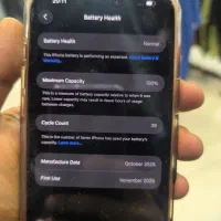 iphone 17 pro max zaa|موبایل|مشهد, محمدآباد|دیوار