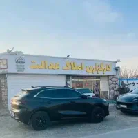 زمین-باغی-مسکونی-سنددارشاهنامه-گوارشک-اقساطی