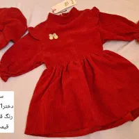 لباس بچگونه (دخترونه) مجلسی