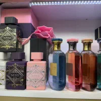 ادکلن اودیسی و یام یام، ایسلند بلاش، کلاب د نایت