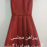 مجلسی دخترانه|لباس|پاکدشت, پاکدشت (مامازند)|دیوار