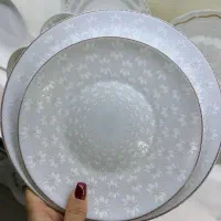 اکروپال نقدی