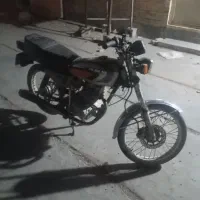 موتور۲۰۰ مزایده