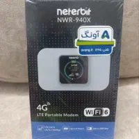 مودم جیبی سیم کارتی نتربیت