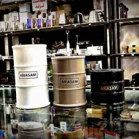 بانکه اریاسام