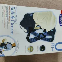 آغوشی چیکو|کالسکه و لوازم جانبی|مشهد, سرافرازان|دیوار