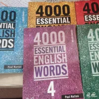 کتاب انگلیسی ۴۰۰۰ واژه ضروری