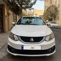 ساینا S، مدل ۱۴۰۲