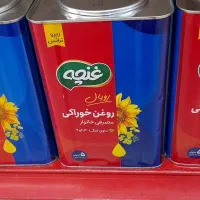 روغن ۵ کیلویی غنچه