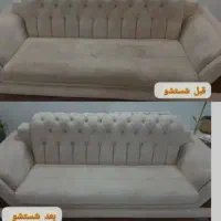 مبل شویی درخشان