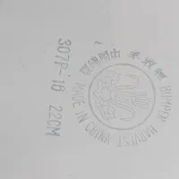 مقداری ظرف لعابی قدیمی