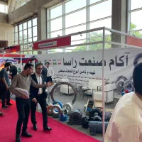 انواع بلبرینگ|عمده‌فروشی|تهران, پامنار|دیوار