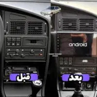 مانیتور ماشین خودرو پژو ۴۰۵داشبرد قدیمسیستم اقساط|قطعات یدکی و لوازم جانبی|شیراز, ریاستی|دیوار