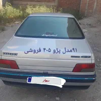 پژو۴۰۵|خودرو سواری و وانت|آذرشهر, |دیوار