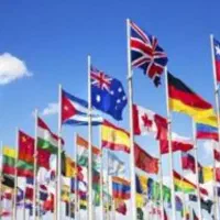 دعوت به کار صادرات