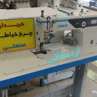 چرخ خیاطی صنعتی خریدفروش جک زوجی