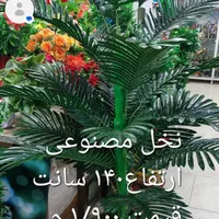 گلدان های گل مصنوعی با کیفیت|گل مصنوعی|نجف‌آباد, نجف‌آباد|دیوار