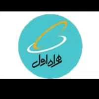 سیم کارت همراه اول
