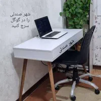 میز تحریر/میز کار/میز مطالعه/ میز کامپیوتر کد۸۰۵۰|میز تحریر و کامپیوتر|تهران, صادقیه|دیوار