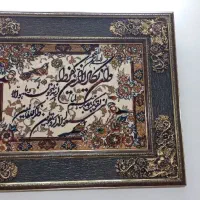 تابلو فرش و ان یکاد تابلو نقاشی گل