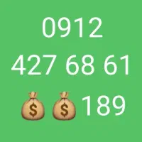 09124276861