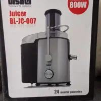 آبمیوه گیری|آبمیوهگیر و آبمرکباتگیر|اردبیل, |دیوار