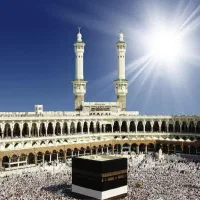 فیش حج عمره