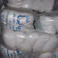 نمک عمده و خرده|خوردنی و آشامیدنی|رباطکریم, رباطکریم|دیوار