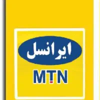 سیم کارت دائمی