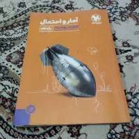 انواع کتب درسی به قیمت قبل