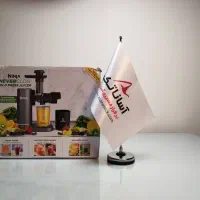 عصاره گیر نینجا با قابلیت شست و شوی سریع و آسان
