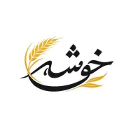 آشپز