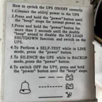 یو پی اس مارک اینالیایی