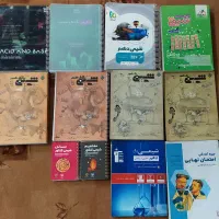 شیمی و ریاضی تجربی