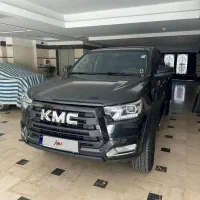 T8 تی 8 اقساطی تحویل 1 ساعته خشک وکارکرده