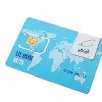 فروش سیمکارت دائمی قدیمی